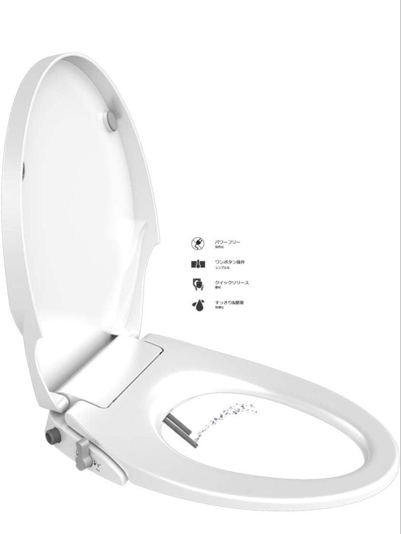 電源不要 シャワートイレ 洗浄便座 水洗浄便座 水圧式 非電源式 簡単