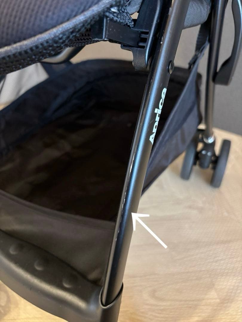 アップリカ　ラクーナクッションフリープラス　レインカバー付き