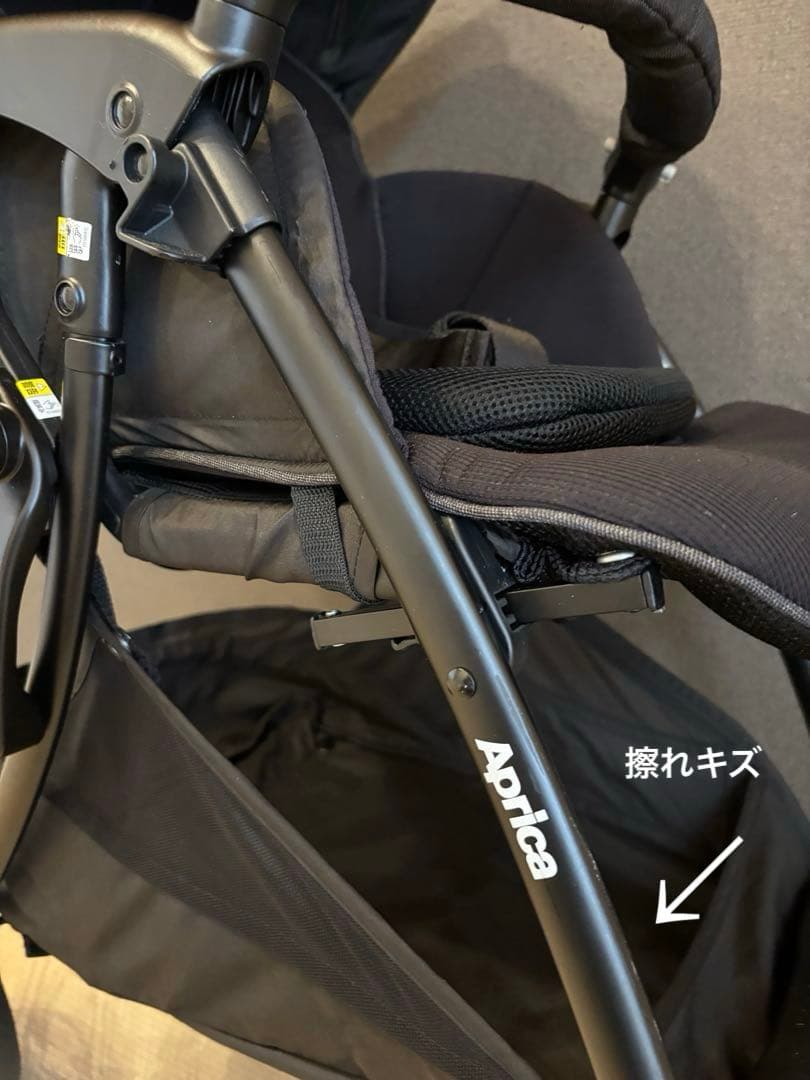 アップリカ　ラクーナクッションフリープラス　レインカバー付き