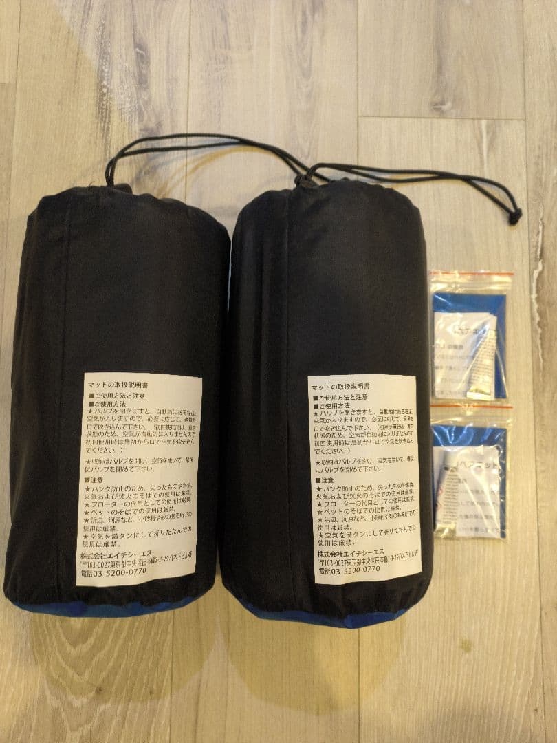 と*ん様 PuroMonte エアマット GMT35（エアマット180）×2式