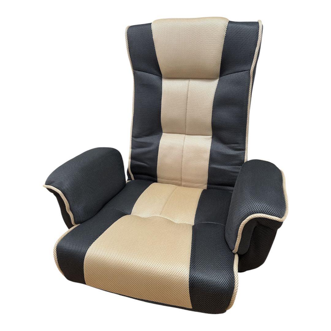 【未使用品】座椅子　リクライニングチェアJPZYL-201-GR