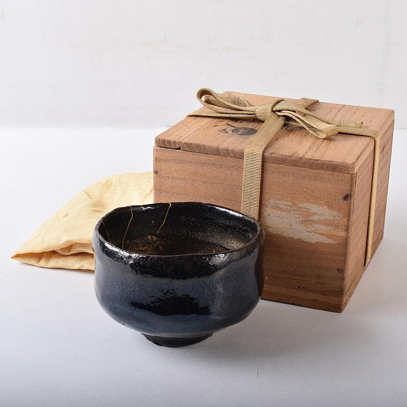 茶道具　楽吉左衛門　十代旦入造　黒楽茶碗　共箱　M　R8075