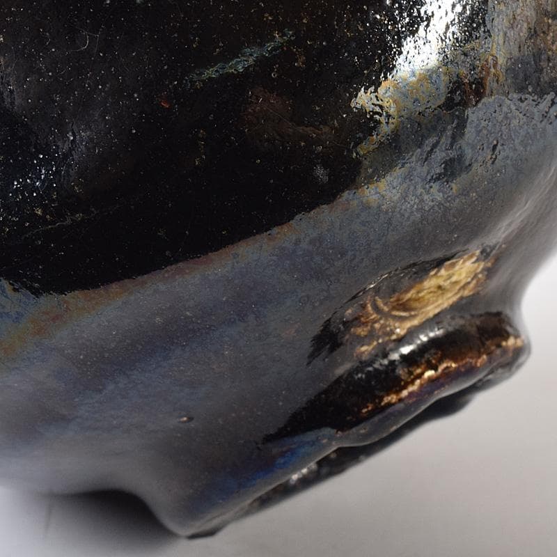 茶道具　楽吉左衛門　十代旦入造　黒楽茶碗　共箱　M　R8075