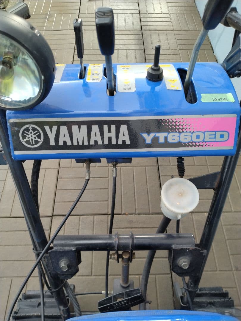 YAMAHA ヤマハ 除雪機 YT660ED 整備済み