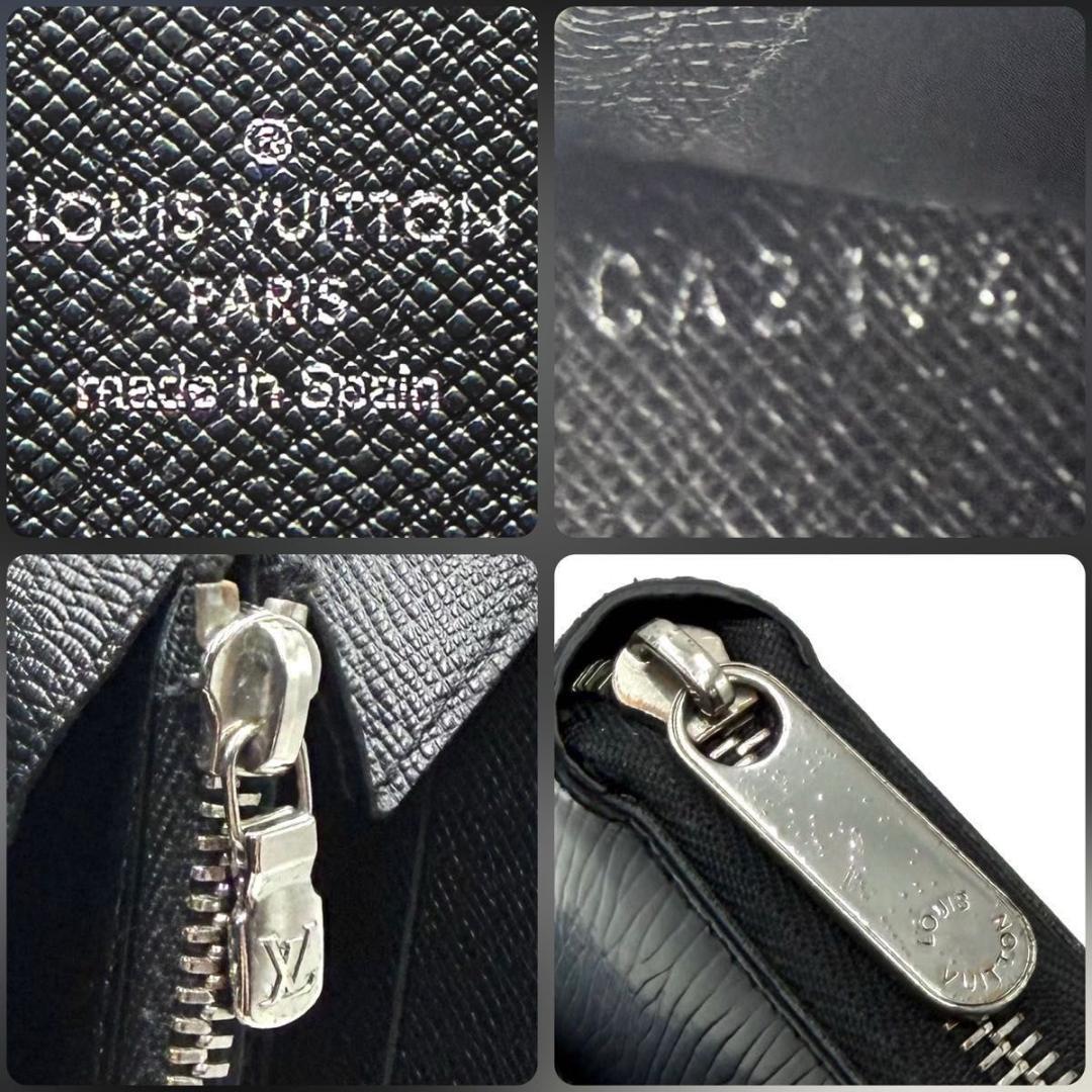 【美品】ルイヴィトン エピ ジッピーウォレット ノワール 長財布 ブラック