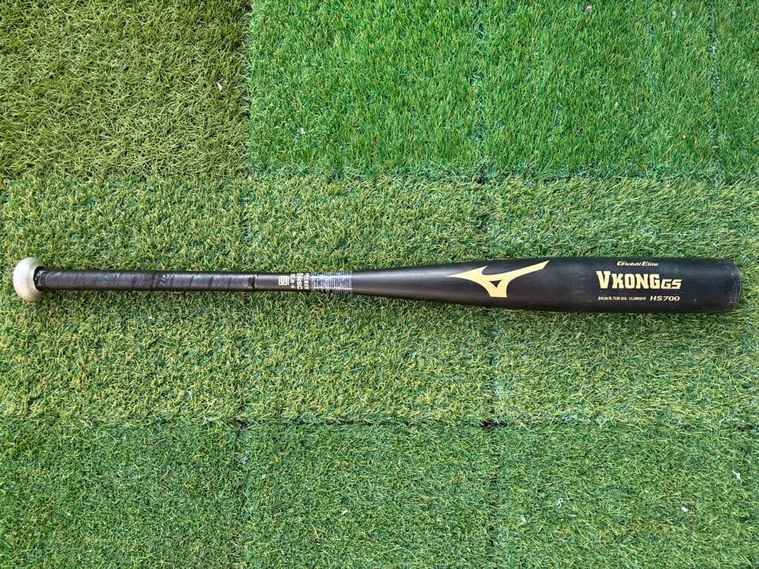 Mizuno VKONGGS 中学硬式バット 84cm