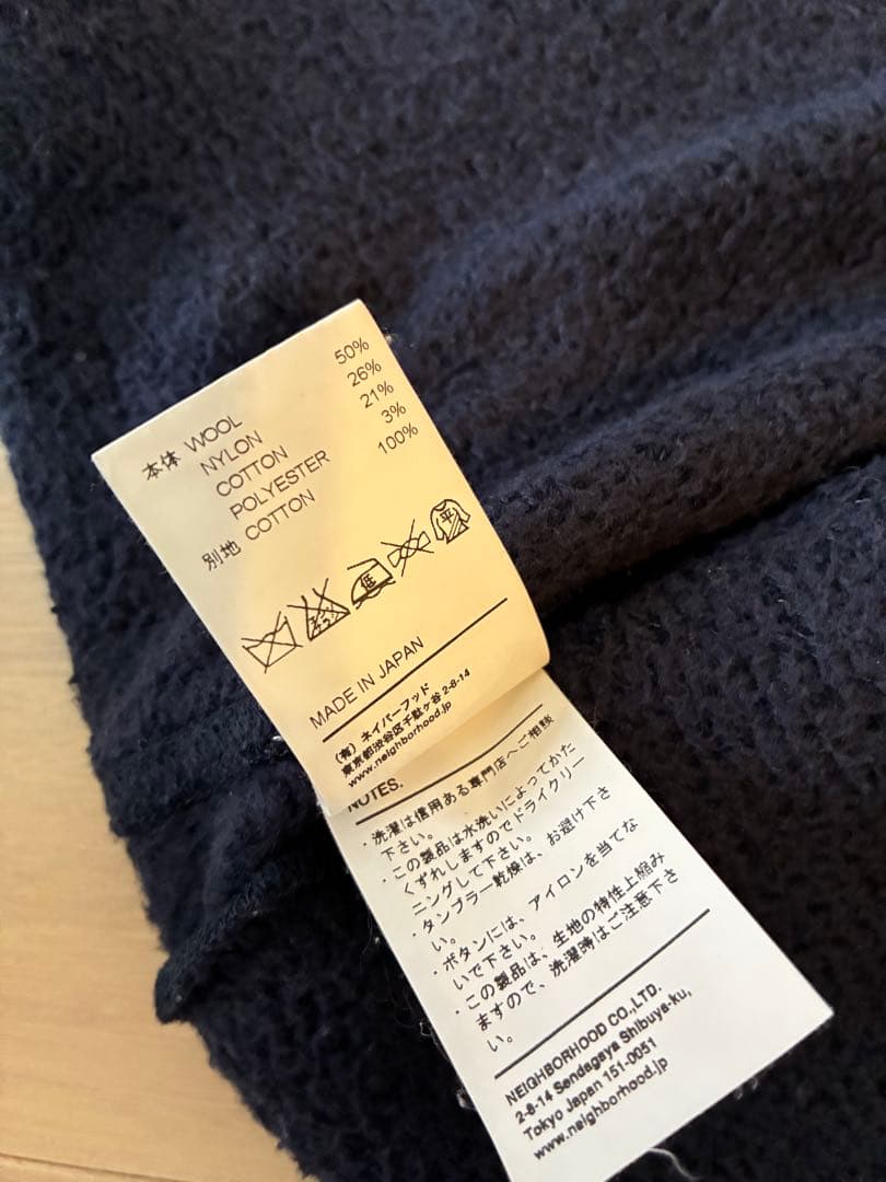 NEIGHBORHOOD カーディガン／ジャケット