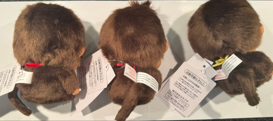 レア　新品タグ付き　海外限定　顔デカモンチッチ　3体セット