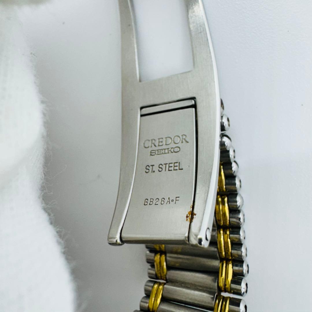 ✨SEIKO✨セイコー✨CREDOR✨ベゼル18KT✨コンビカラー✨腕時計✨