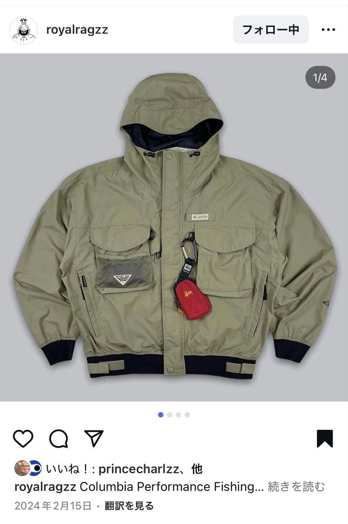 Colombia フィッシングジャケット