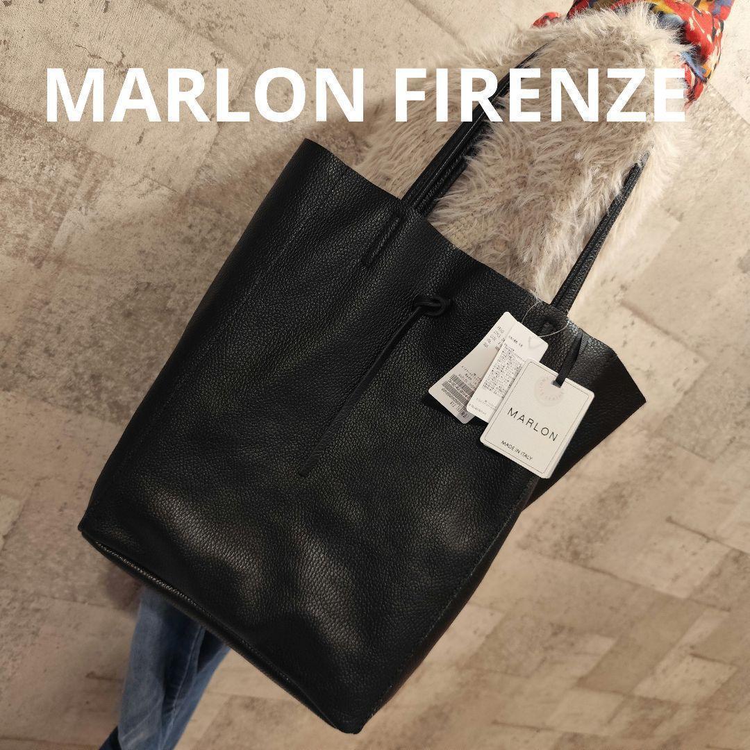 新品タグ付き MARLON FIRENZE A4 レザー トートバッグ イタリア