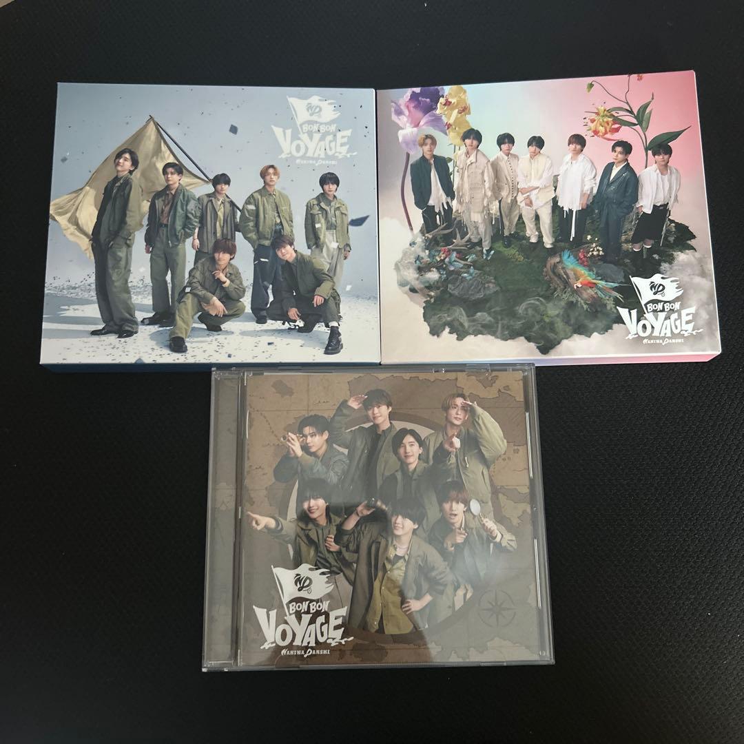 たてざえもん様 リクエスト 4点 まとめ商品