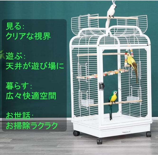Ruexue 鳥かご 前後透明アクリルパネル(幅46×奥行43×高さ86cm)