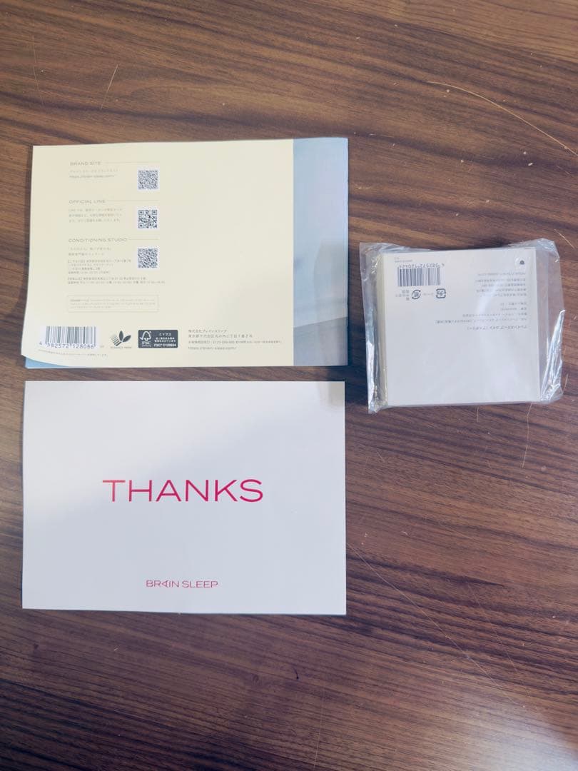 新品★約4.2万】BRAIN SLEEP PILLOW ブレインスリープピロー