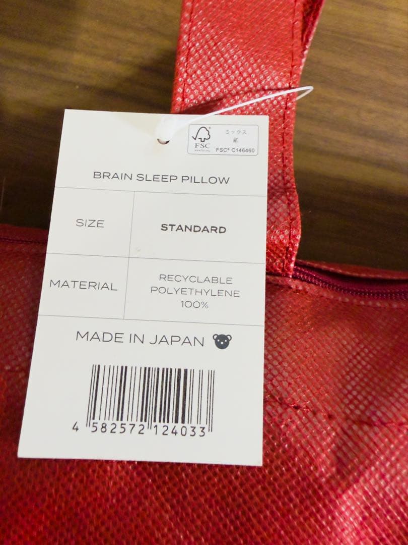 新品★約4.2万】BRAIN SLEEP PILLOW ブレインスリープピロー