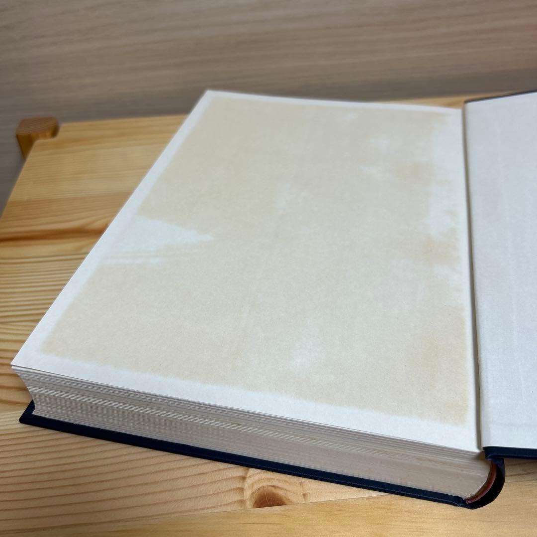 日本のコイ科魚類　中村守純