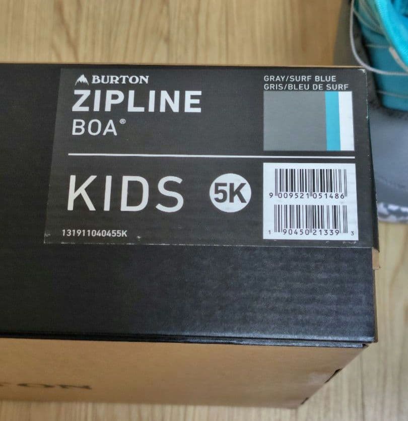 キッズ Burton ジップライン BOA スノーボードブーツ　23cm