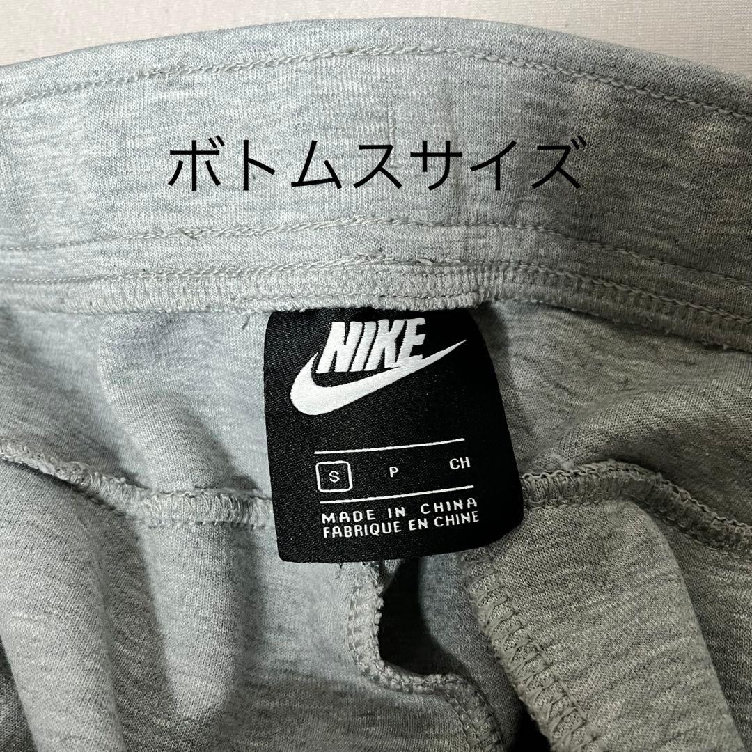 Nike ナイキ　グレー ジャージ上下セット S テックフリース