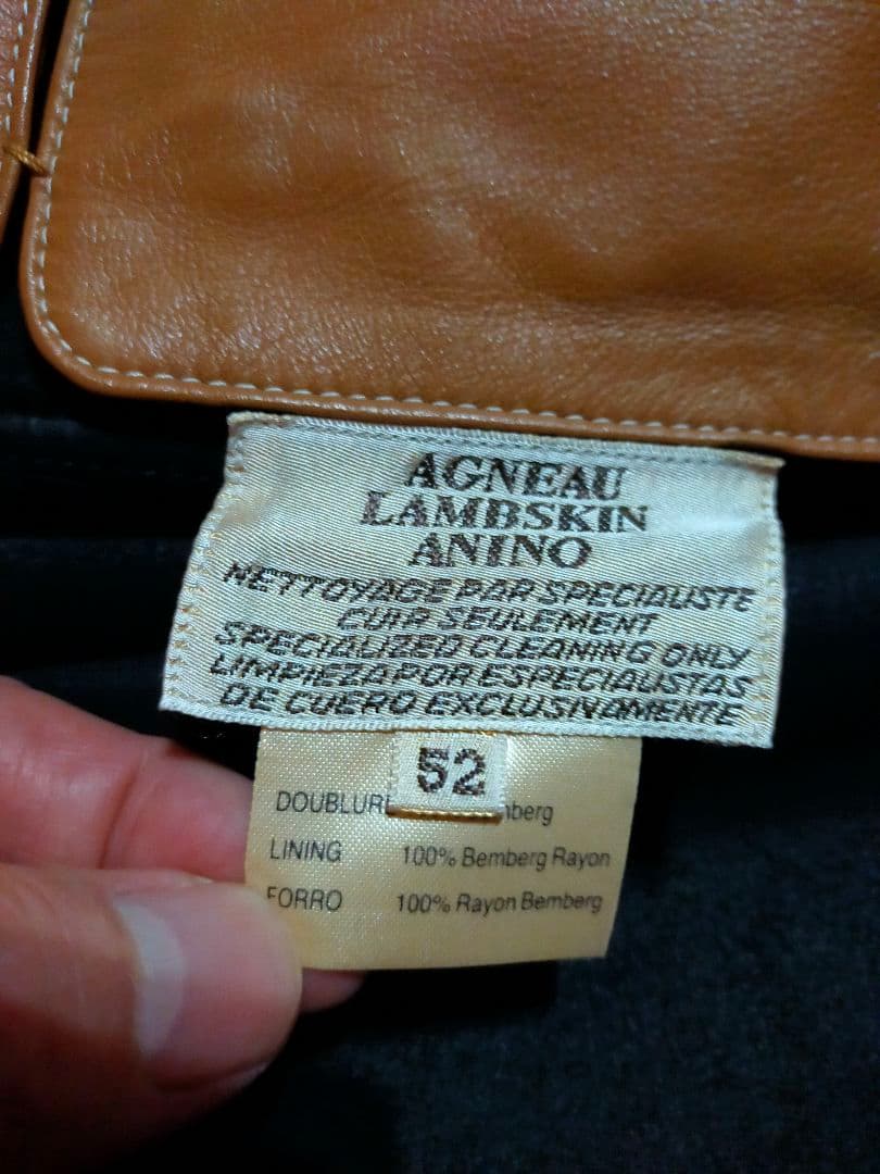 HERMES 　エルメスレザージャケット 52