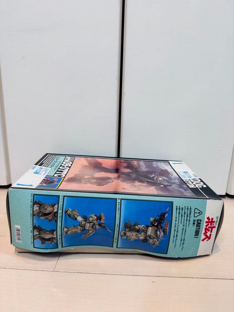 S*i様 【未組立】　ボトムズ　スコープドッグターボカスタム　サンザ戦　キリコ機