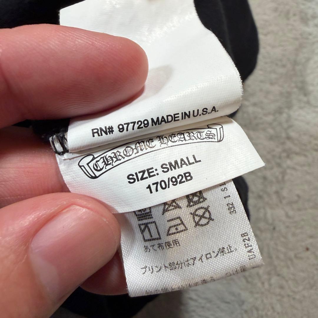 クロムハーツ　長袖Tシャツ　Sサイズ アームロゴ　ネックロゴ　ブラック　水色