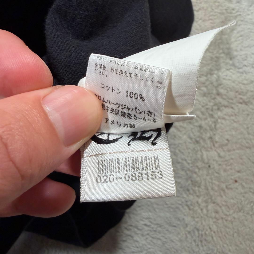 クロムハーツ　長袖Tシャツ　Sサイズ アームロゴ　ネックロゴ　ブラック　水色