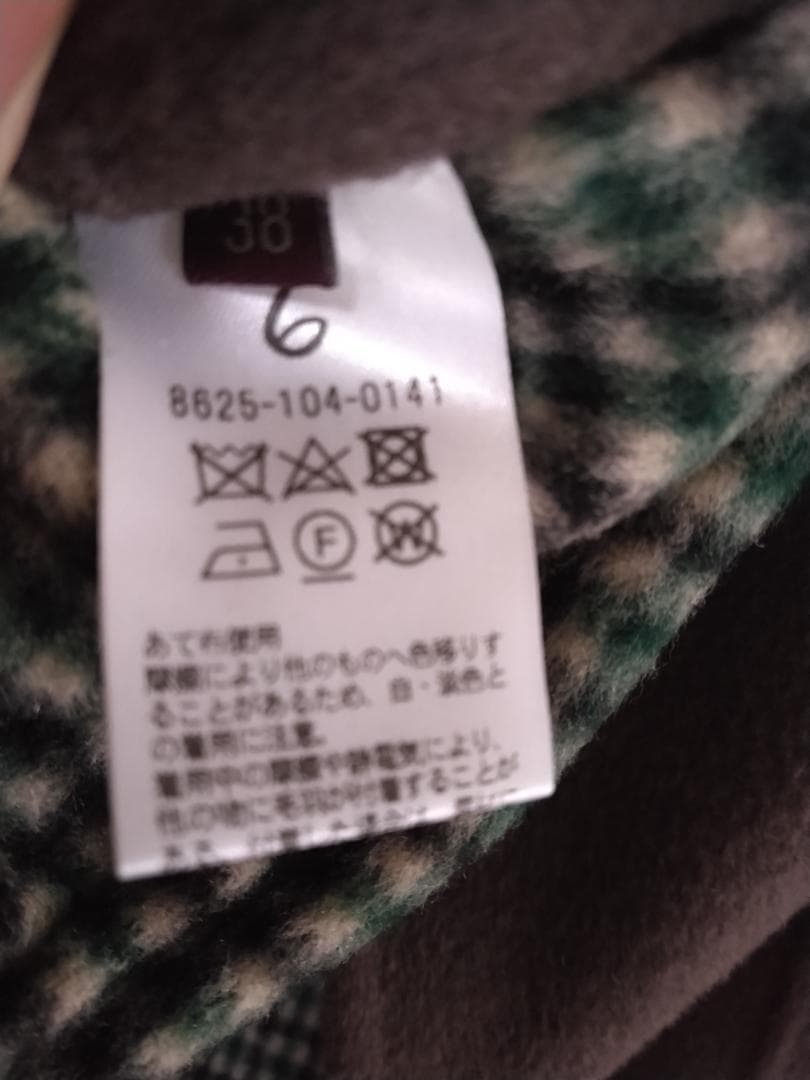 6　roku　ロク　リバーコート　リバーシブル　ブラウン