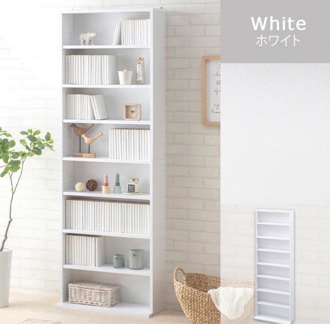 本棚　カラーボックス　薄型　コミックラック　木製　5段　ホワイト