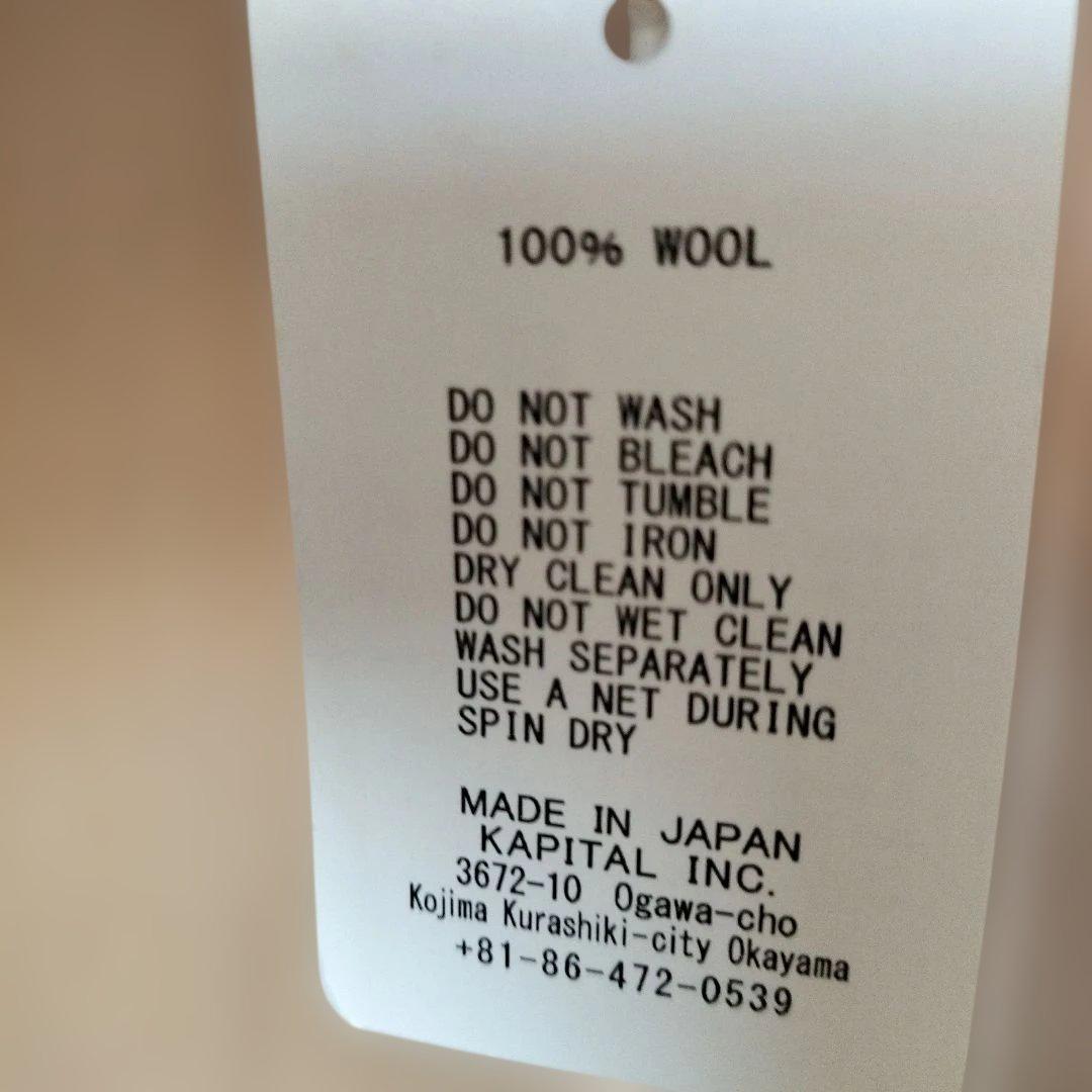 【新品】キャピタル KAPITAL 縮絨ウールナバホパインヤードマフラー