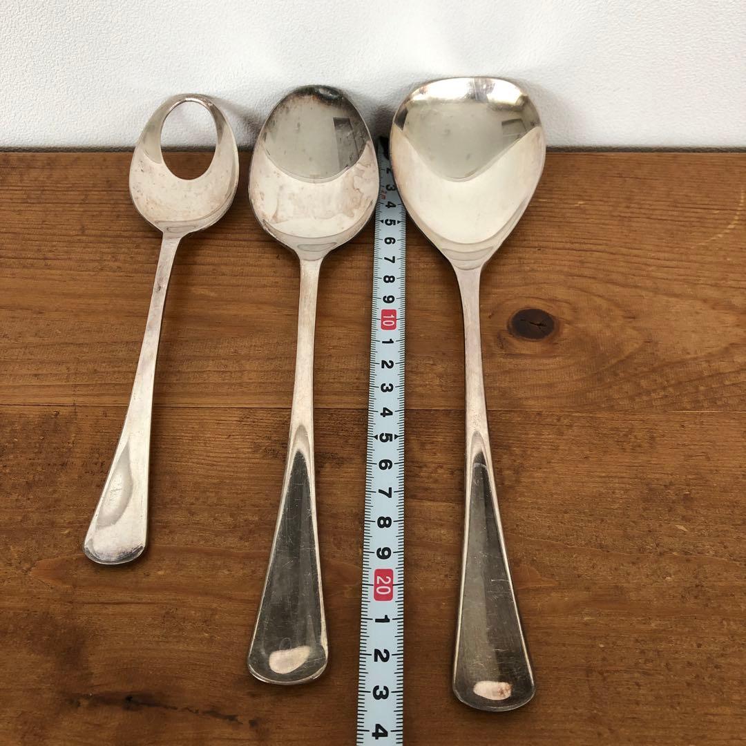 berndorf サービススプーン＆フォーク＆ナイフ　ベルンドルフ　サーバー