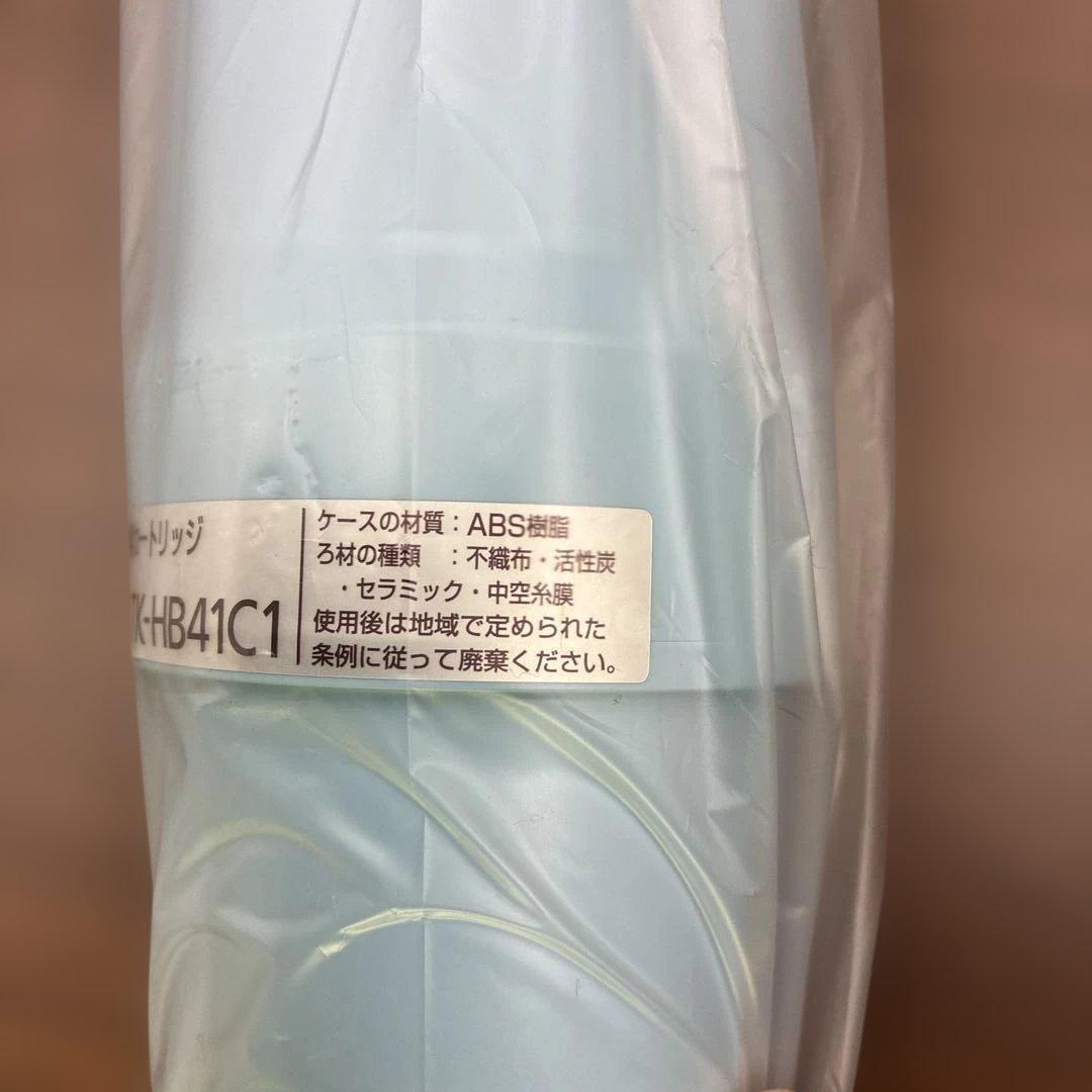 【未使用/箱無し】パナソニック TK-HB41C1 交換用カートリッジ