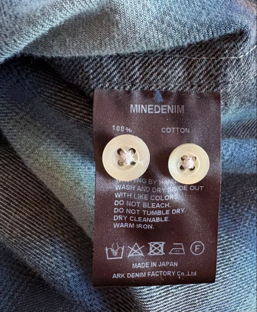 tomimutu ⭐︎Ombre Open Collar SH