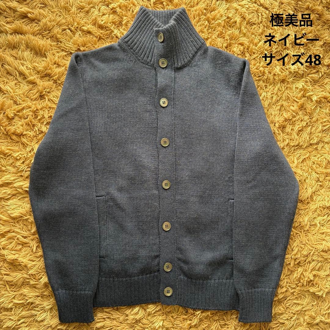 【極美品】ザノーネ キョート CHIOTO カーディガン ネイビー 48 メンズ