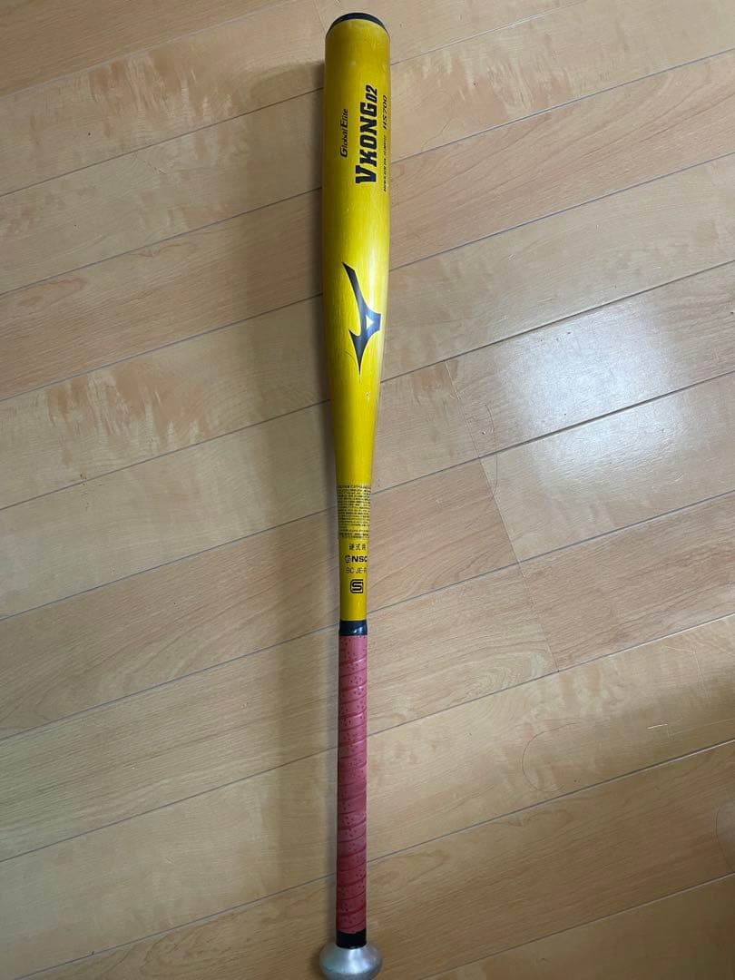 ミズノ VKONG 02 高校野球 新基準低反発バット【ゴールド】