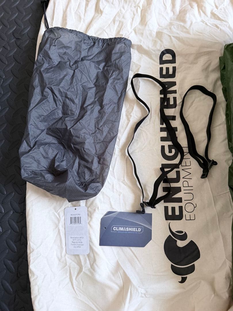 エンライト イクイップメント APEX 50°F (10°C) キルト 化繊