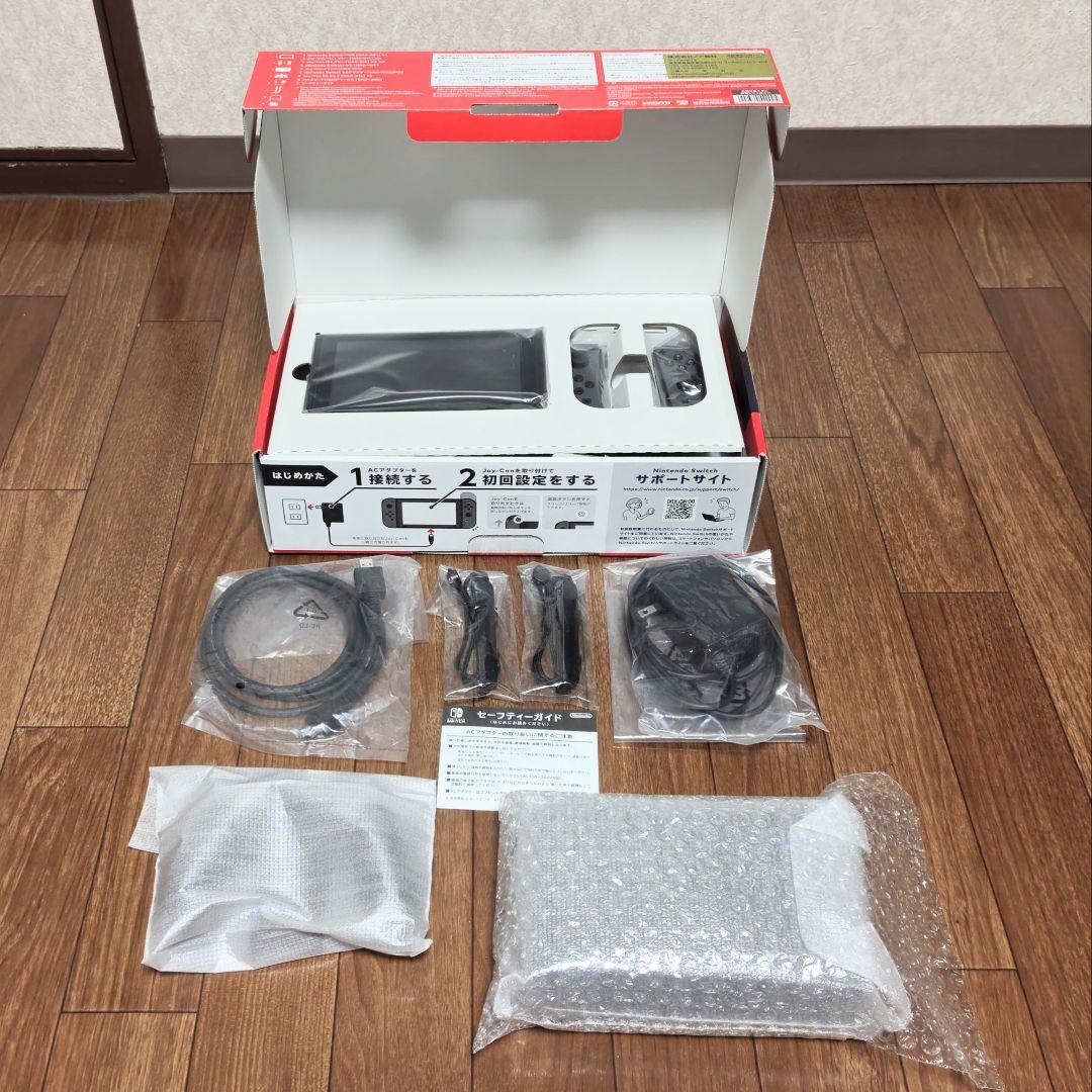 Nintendo Switch 本体 グレー バッテリー強化版 任天堂