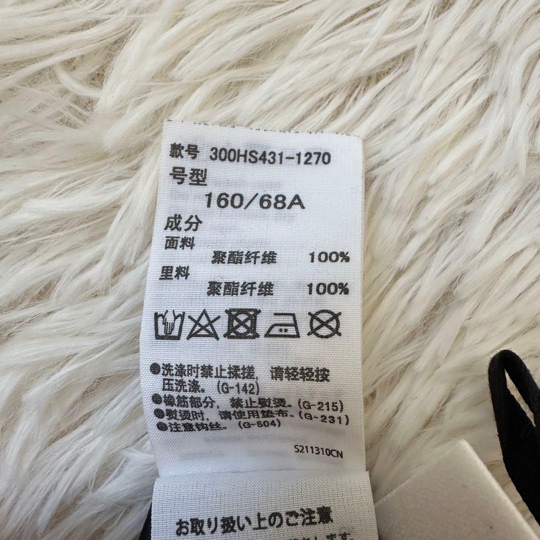 美品✨️ENFOLD 2024年 LAMPSHADE SKIRT 黒 M 洗える