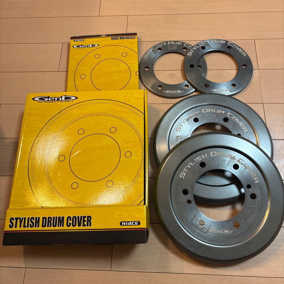 玄武　スタイリッシュ　ドラム　ハブ　カバー ハイエース 前後セット