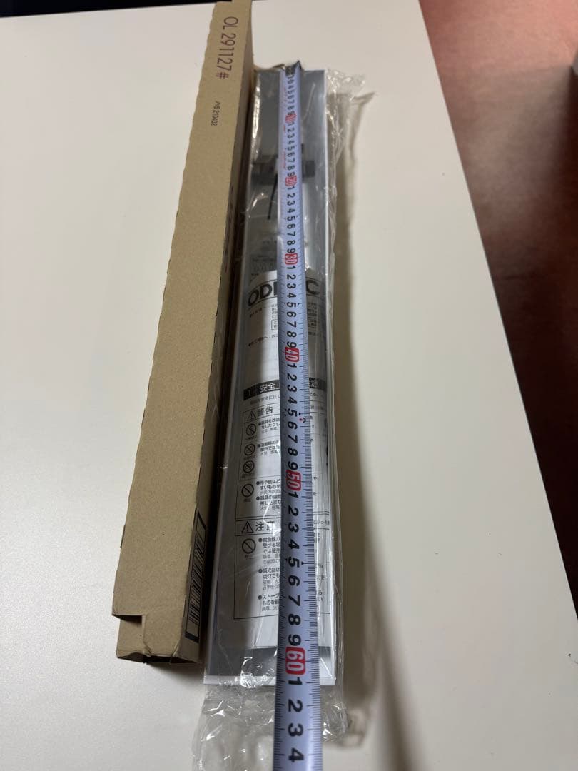 ODELIC LED蛍光灯 OL 291127 約60cm