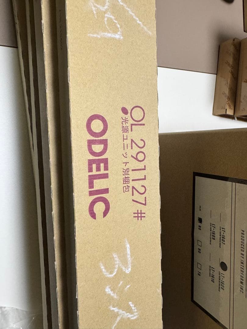 ODELIC LED蛍光灯 OL 291127 約60cm