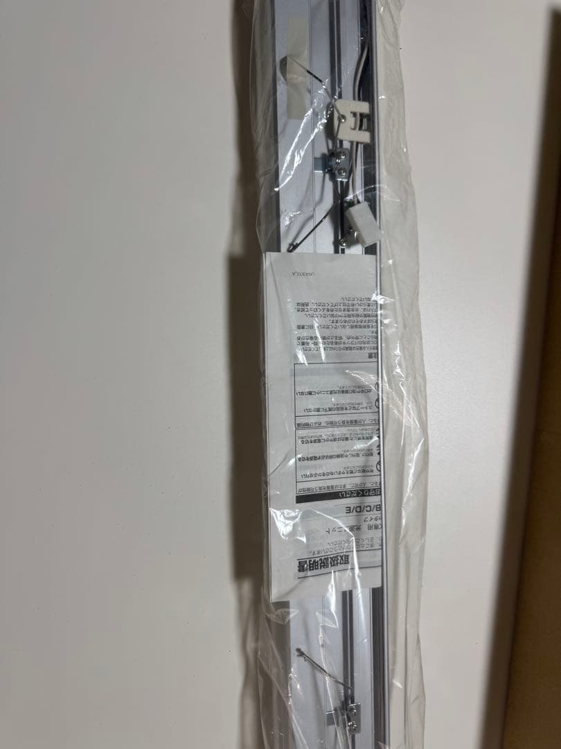 ODELIC LED蛍光灯 OL 291127 約60cm