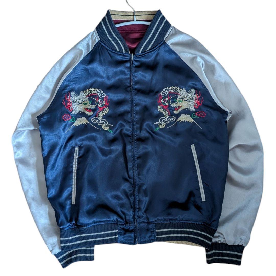 スカジャン リバーシブル 日本地図 龍 舞子 ネイビー えんじ スーベニア 刺繍