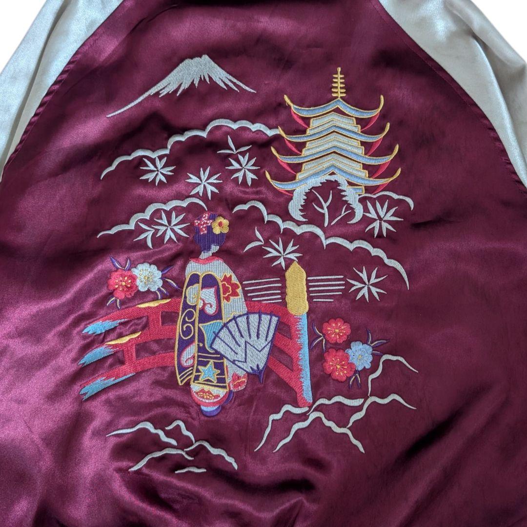 スカジャン リバーシブル 日本地図 龍 舞子 ネイビー えんじ スーベニア 刺繍