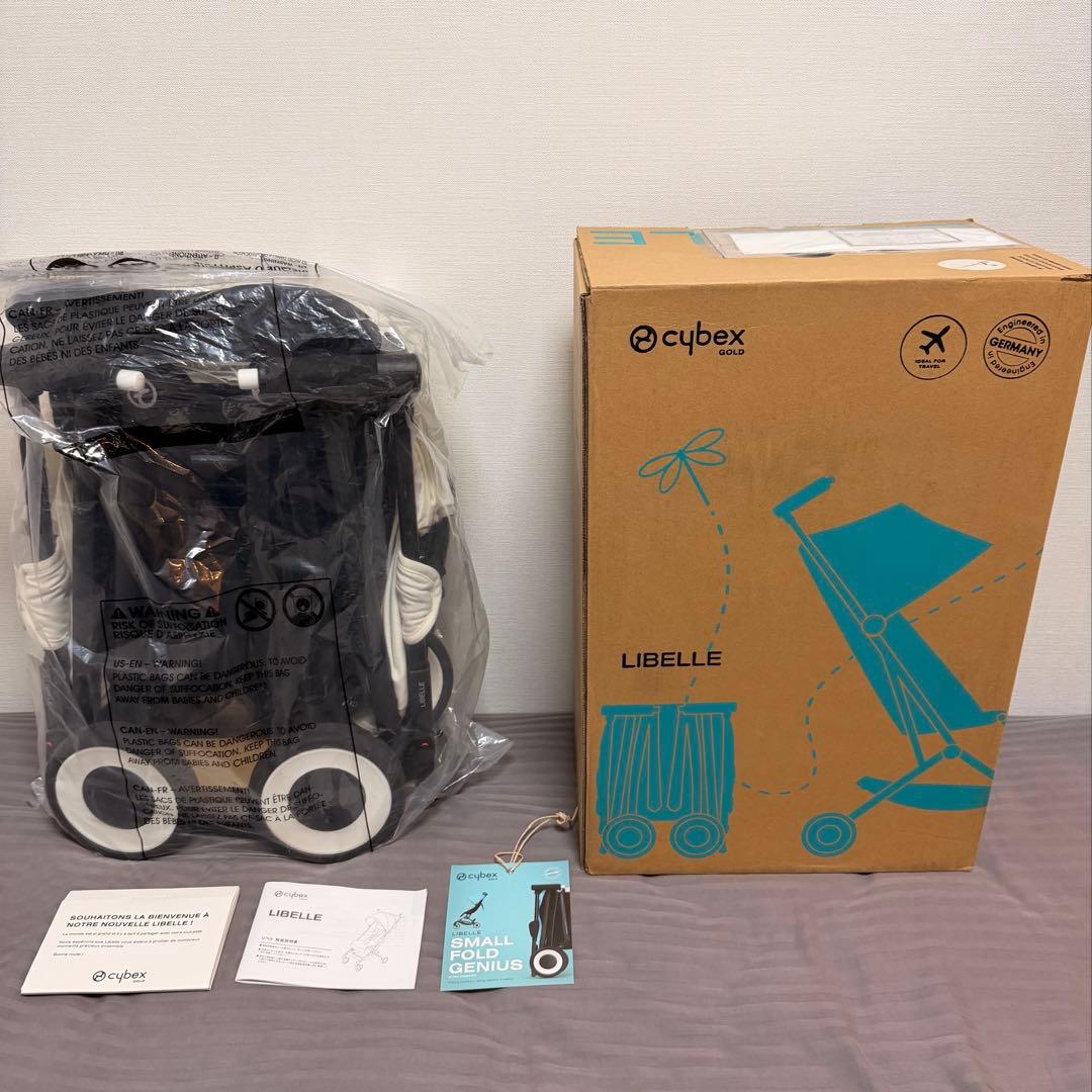 cybex　サイベックス　LIBELLE　リベル　シーシェル　ホワイト