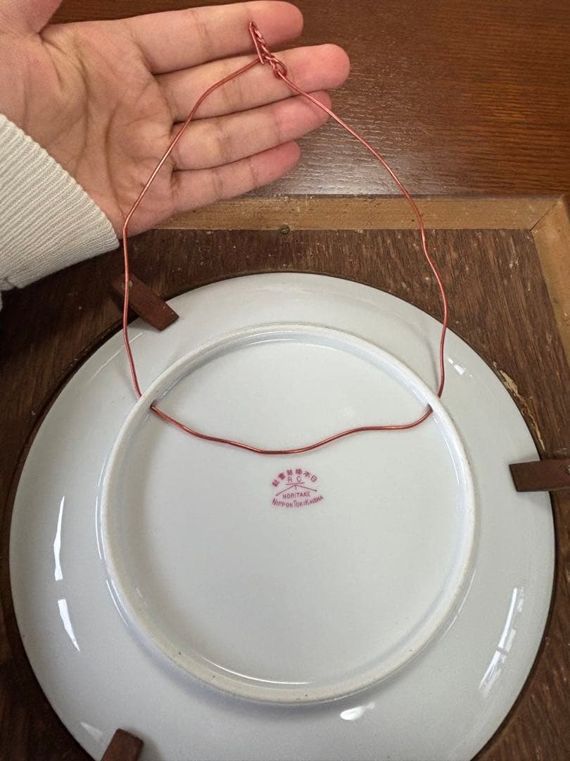 オールドノリタケ　日本陶器会社　額皿