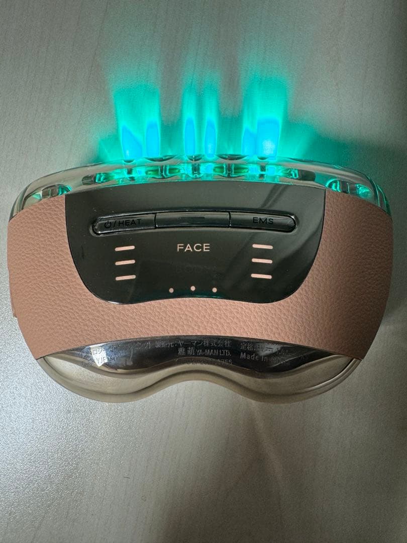 YAMAN リフトロジーSP シェルピンク　ホリデー