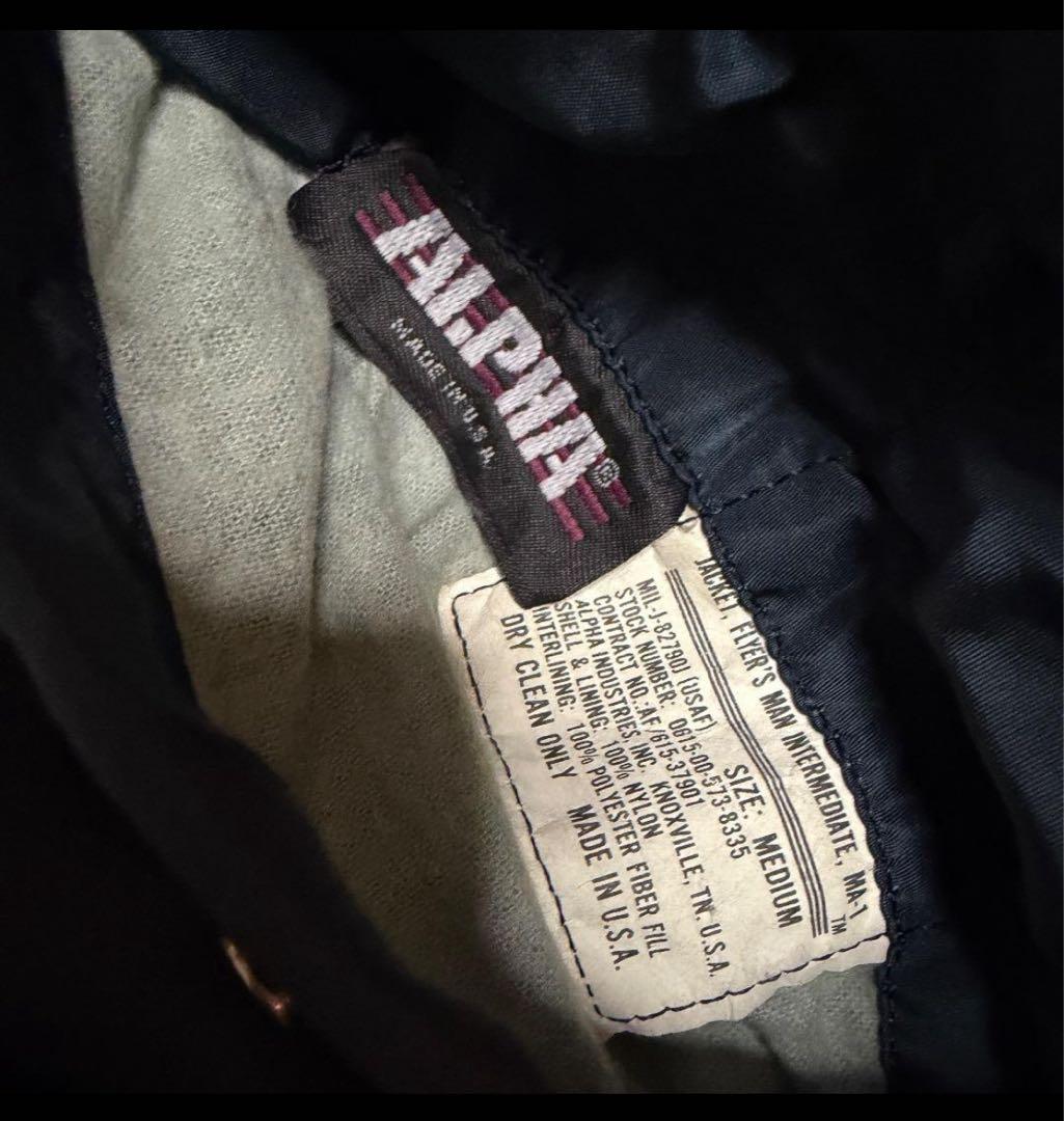 ALPHA INDUSTRIES 80s USA MA-1 フライトジャケット