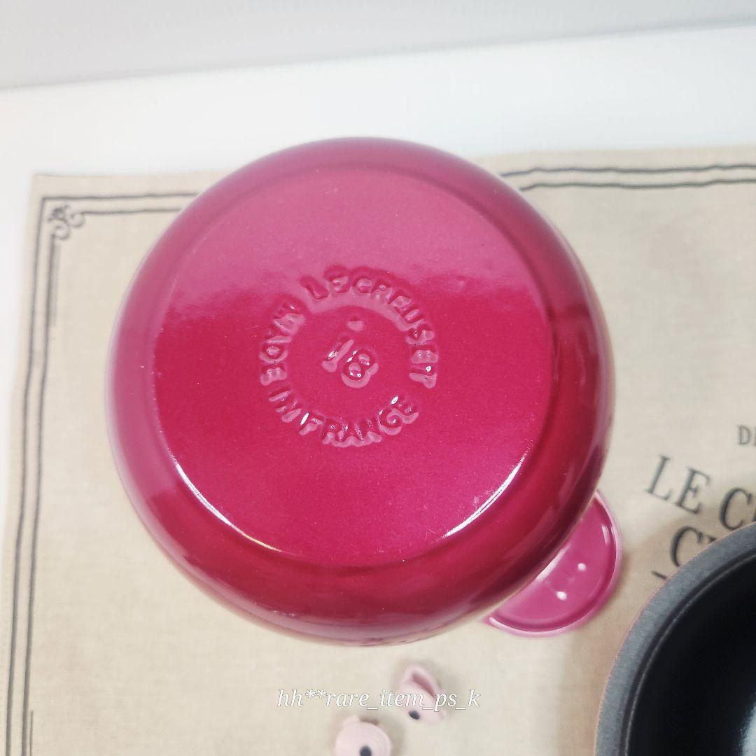 ルクルーゼ ココットエブリィ 18 ブーケピンク レア