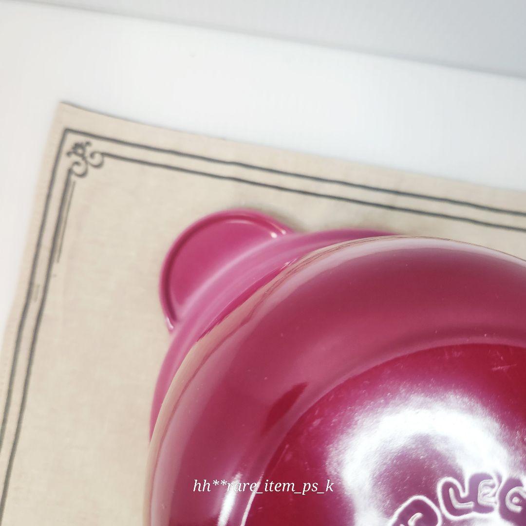 ルクルーゼ ココットエブリィ 18 ブーケピンク レア