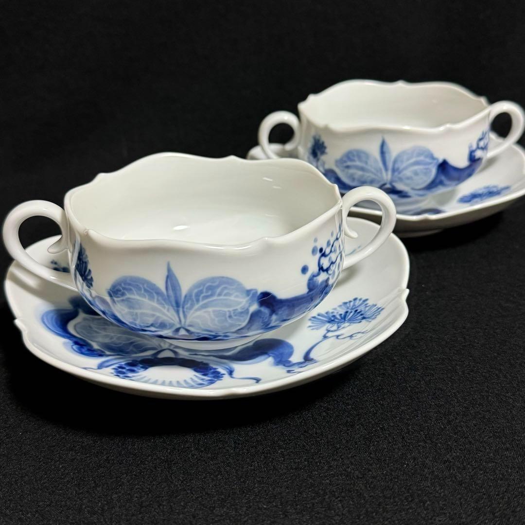ヒ*ン様 【希少/極美品】マイセン　ブルーオーキッド　スープ　カップ＆ソーサー